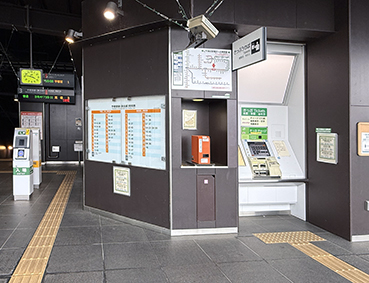 ���k�� �Љ��w