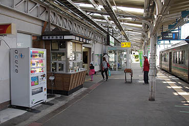 原ノ町駅