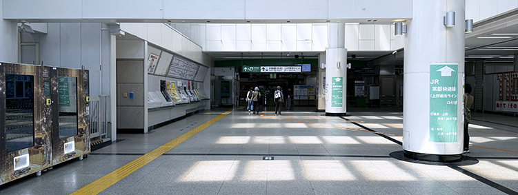 常磐線 北千住駅