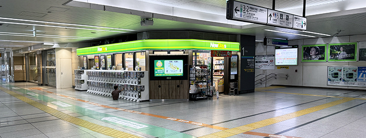 常磐線 北千住駅