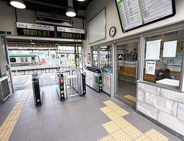 仙山線 愛子駅