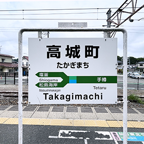 ��ΐ� ���钬�w