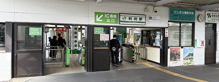 ���k�����{�x�� ���{�w