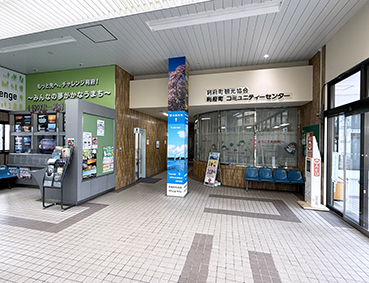 ���k�����{�x�� ���{�w