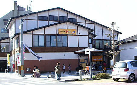 女川駅