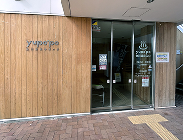 �Ί��� ����w