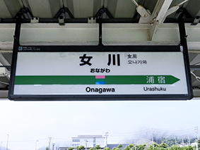 �Ί��� ����w