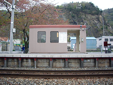 陸前稲井駅