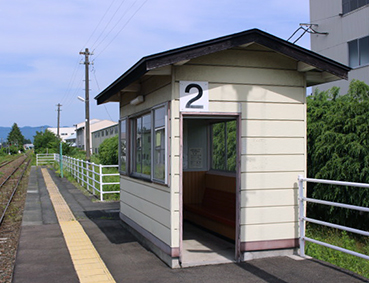 藤根駅