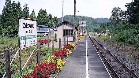 小松川駅
