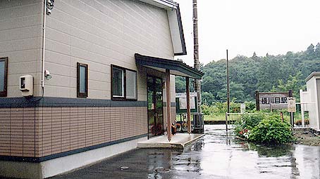 横川目駅