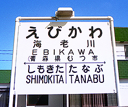 �唨���@�C�V��w