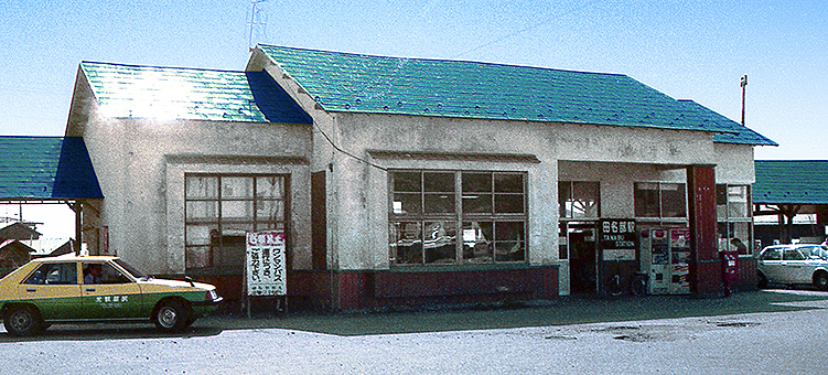 �唨���@�c�����w