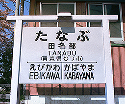 �唨���@�c�����w