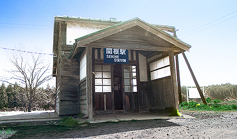 �唨���@�����֍��w