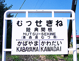 �唨���@�����֍��w