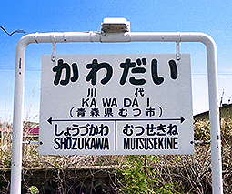 �唨���@���w