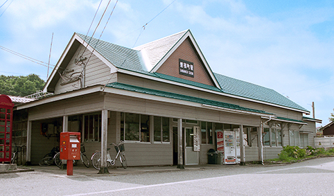 磐梯町駅