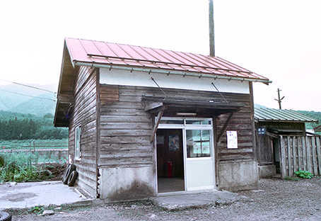 ��Ð� ��Ò���w