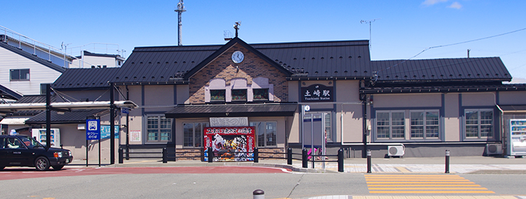 土崎駅
