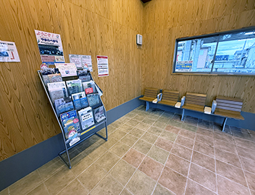 ����� �H�O�R�Ӊw