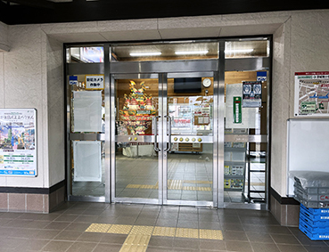 �ܔ\�� �\��w