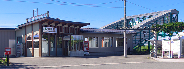 藤島駅