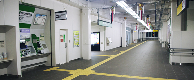 羽後本荘駅