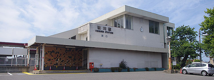 荻川駅