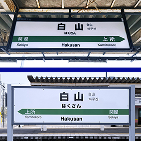 �z��� ���R�w