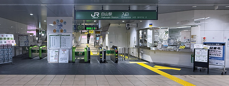 �z��� ���R�w