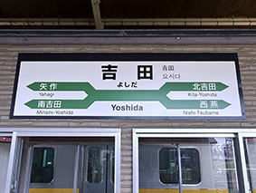 �z��� �g�c�w