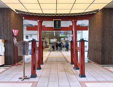 弥彦線 燕三条駅