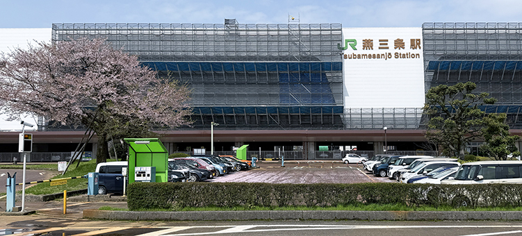 弥彦線 燕三条駅