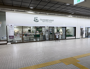 ��F�� ���O���w