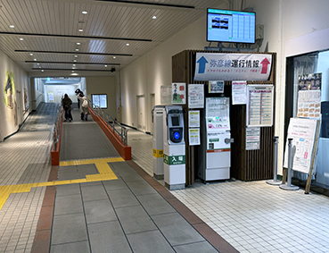 弥彦線 燕三条駅