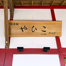 ��F�� ��F�w