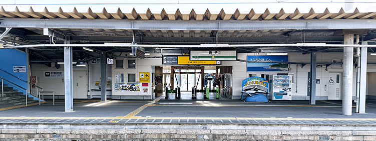 総武線 銚子駅