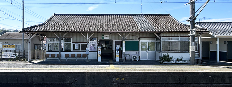 総武線 松尾駅