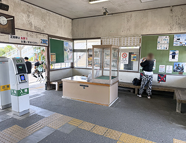 ������ ���ŉw