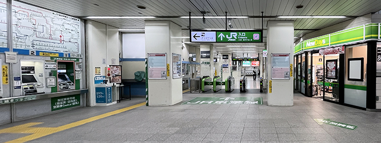 ���t�� ��t�݂ȂƉw