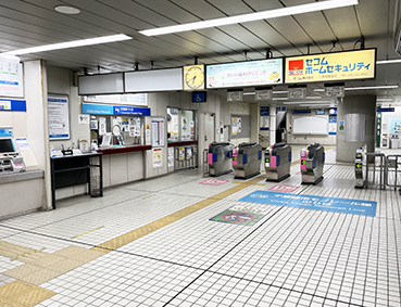 ���t�� ��t�݂ȂƉw