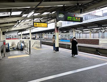 ���t�� ��t�݂ȂƉw