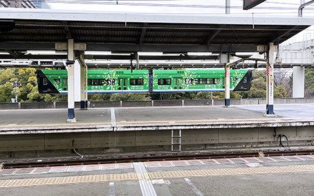 ���t�� ��t�݂ȂƉw