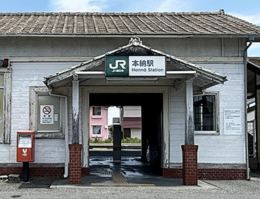 �O�[�� �{�[�w