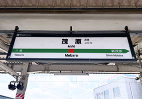 �O�[�� �Ό��w