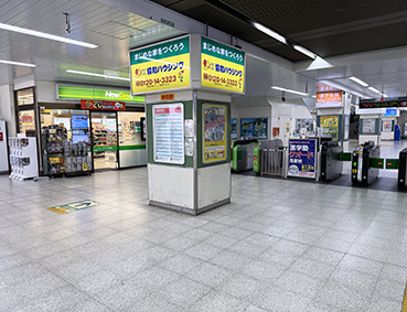 �O�[�� �Ό��w