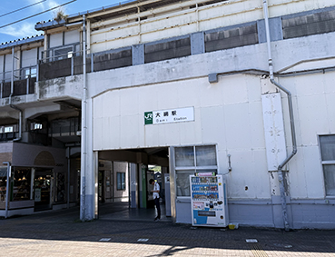 �O�[�� ��ԉw