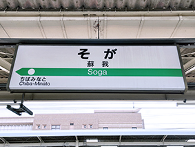 �O�[�� �h��w