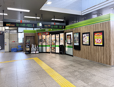 �O�[�� �y�C�w